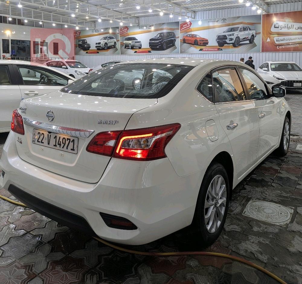 Nissan Sentra